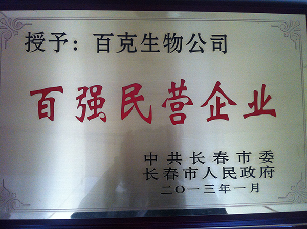 特级丰满少妇一级AAAA爱毛片