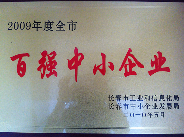 特级丰满少妇一级AAAA爱毛片