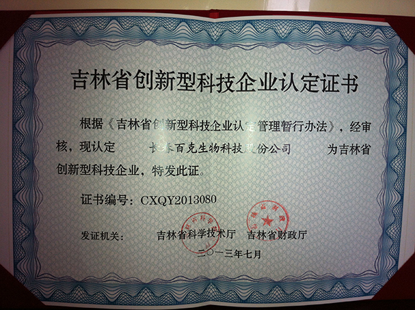 特级丰满少妇一级AAAA爱毛片