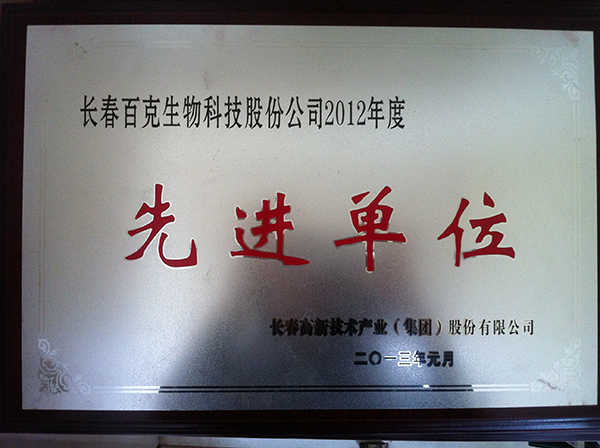 特级丰满少妇一级AAAA爱毛片