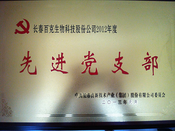 特级丰满少妇一级AAAA爱毛片