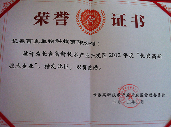 特级丰满少妇一级AAAA爱毛片