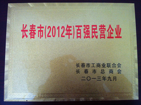 特级丰满少妇一级AAAA爱毛片