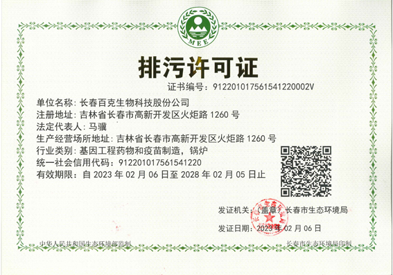特级丰满少妇一级AAAA爱毛片