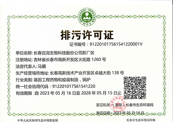 特级丰满少妇一级AAAA爱毛片
