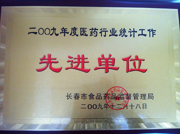特级丰满少妇一级AAAA爱毛片