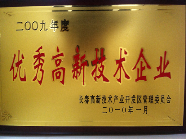 特级丰满少妇一级AAAA爱毛片