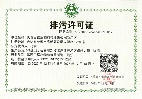 特级丰满少妇一级AAAA爱毛片